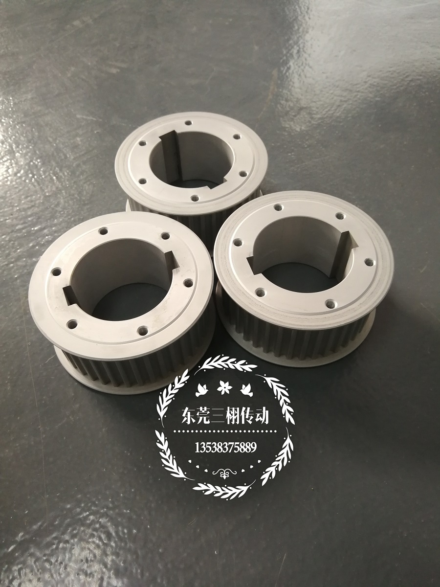 8YU同步輪 