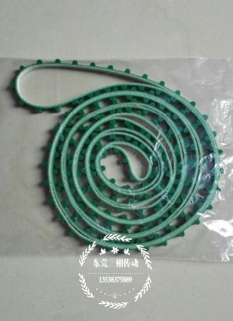 加擋條PU<div   id="d48novz"   class="flower left"></div>，PVC輸送帶